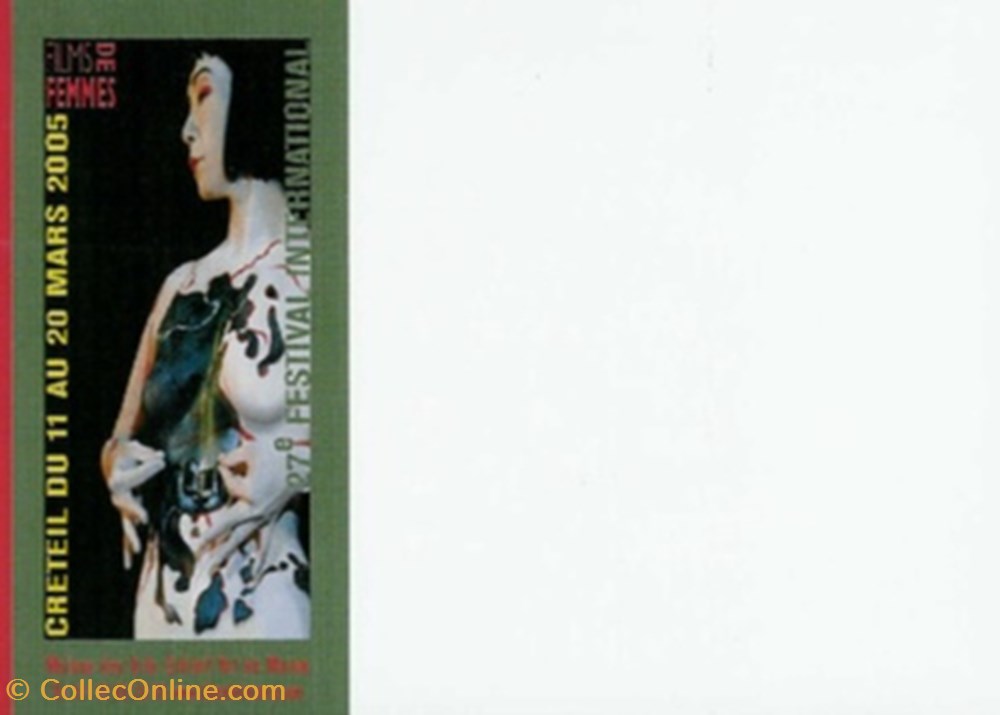 cartes postales autres creteil festival de films de femmes 2005
