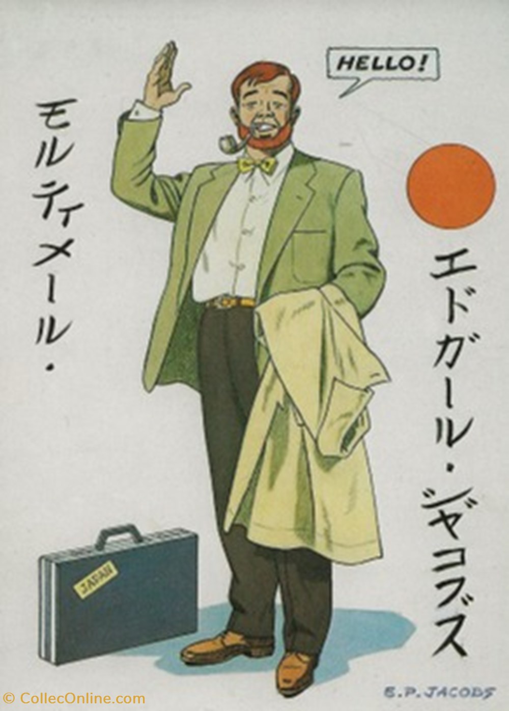Blake et Mortimer cartes postales bande dessinee blake et mortimer