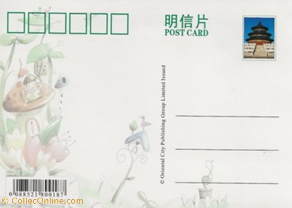The black pirate cartes postales autres the black pirate