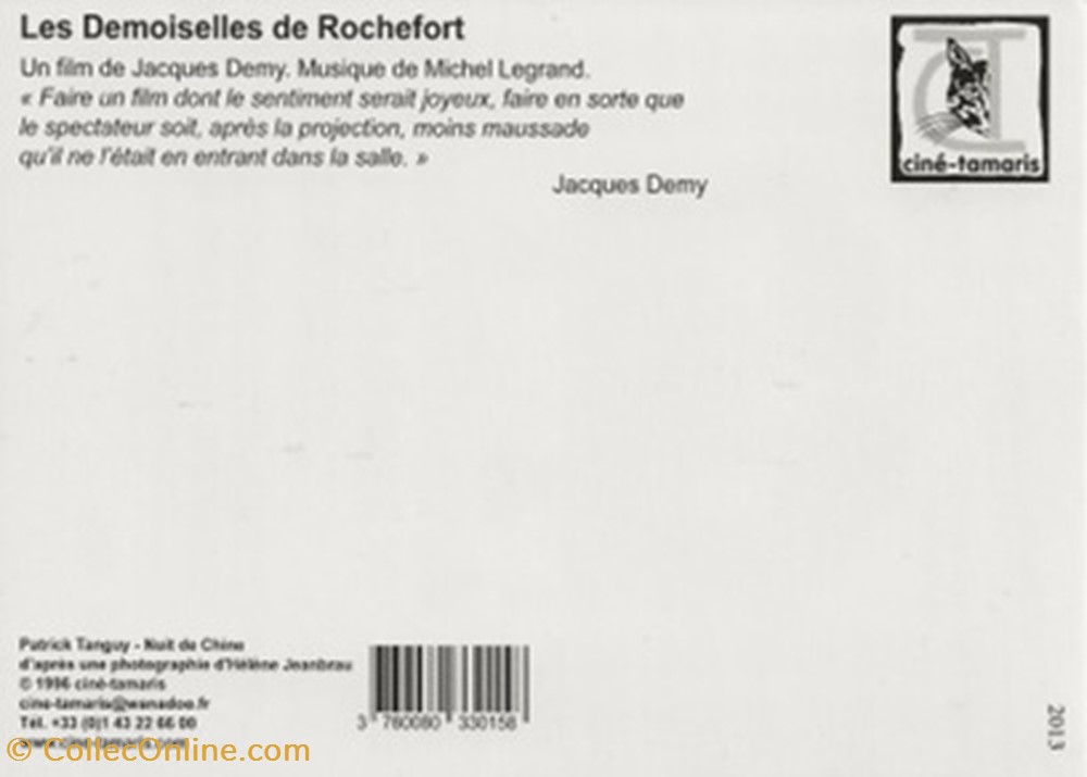 Les demoiselles de Rochefort cartes postales autres les demoiselles de rochefort