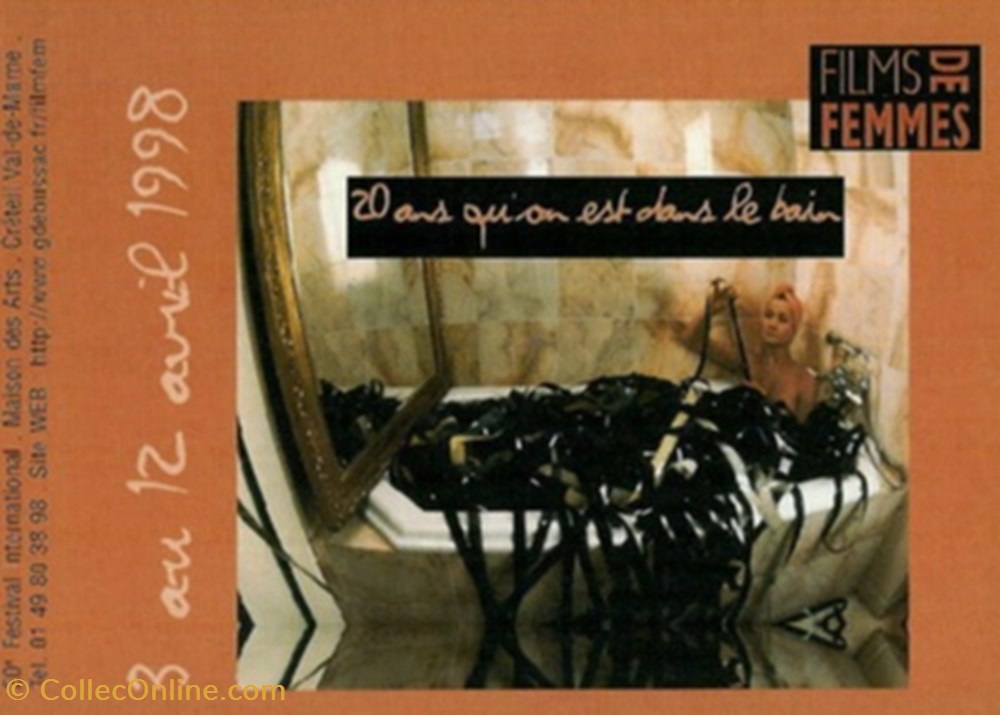 cartes postales autres creteil festival de films de femmes 1998