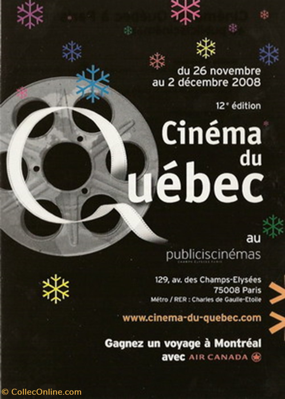 cartes postales autres paris cinema du quebec 2008