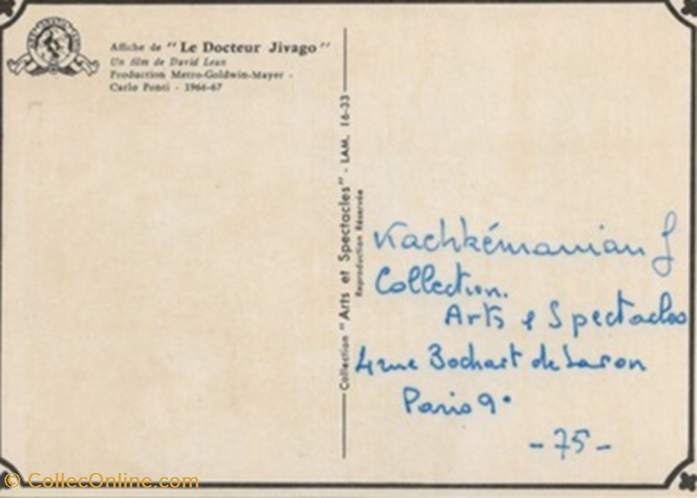 Le docteur Jivago cartes postales autres le docteur jivago