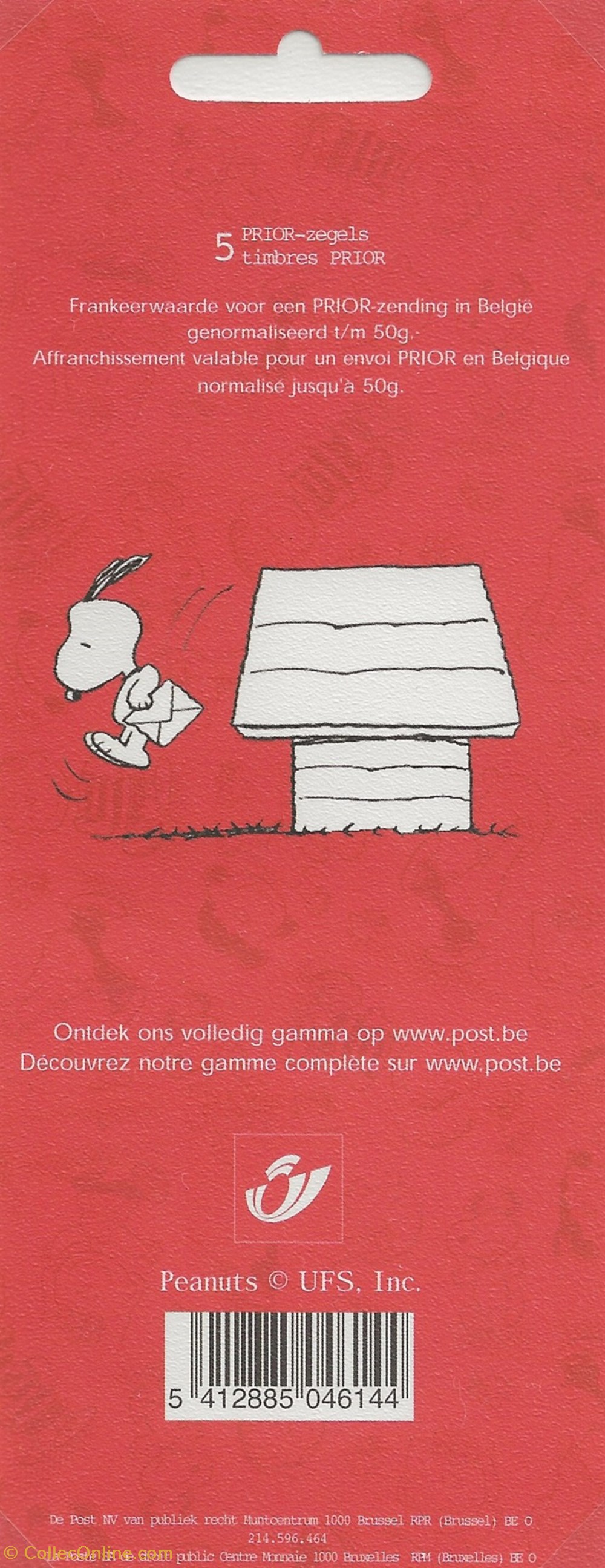 ZZZ - Belgique Duostamp - Peanuts timbres zzz belgique duostamp peanuts