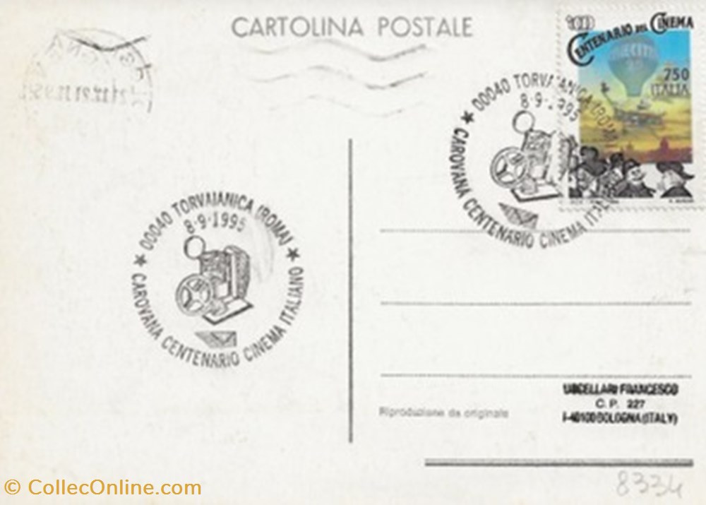 timbres torvaianica italie 1995 centenario cinema italiano