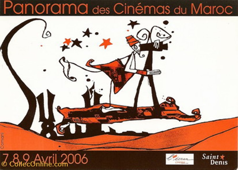 cartes postales autres saint denis panorama des cinemas du maroc 2006