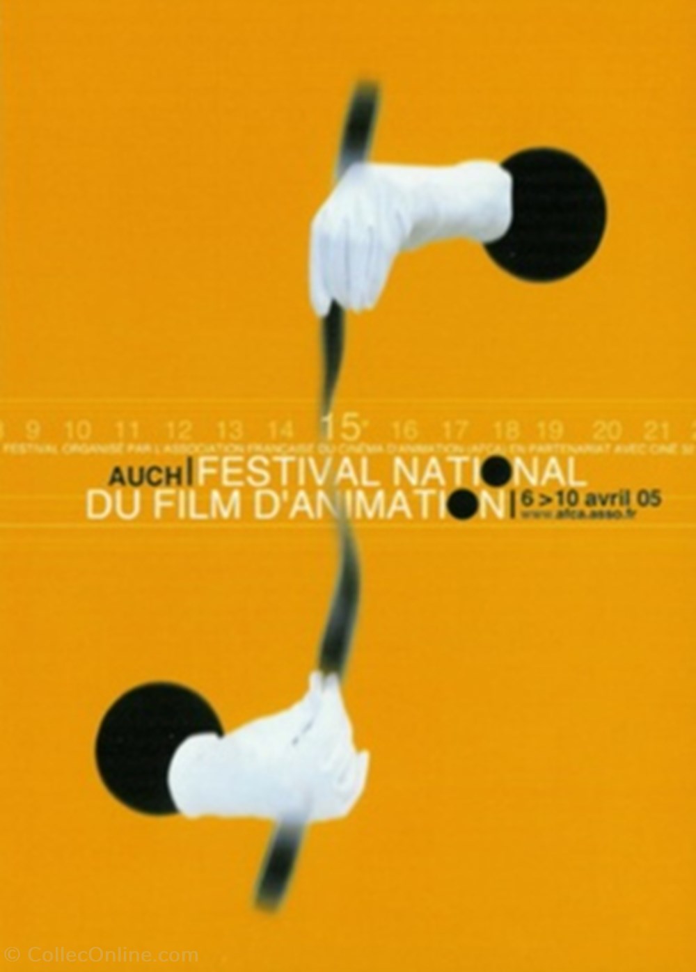 cartes postales autres auch festival national du film animation 2005