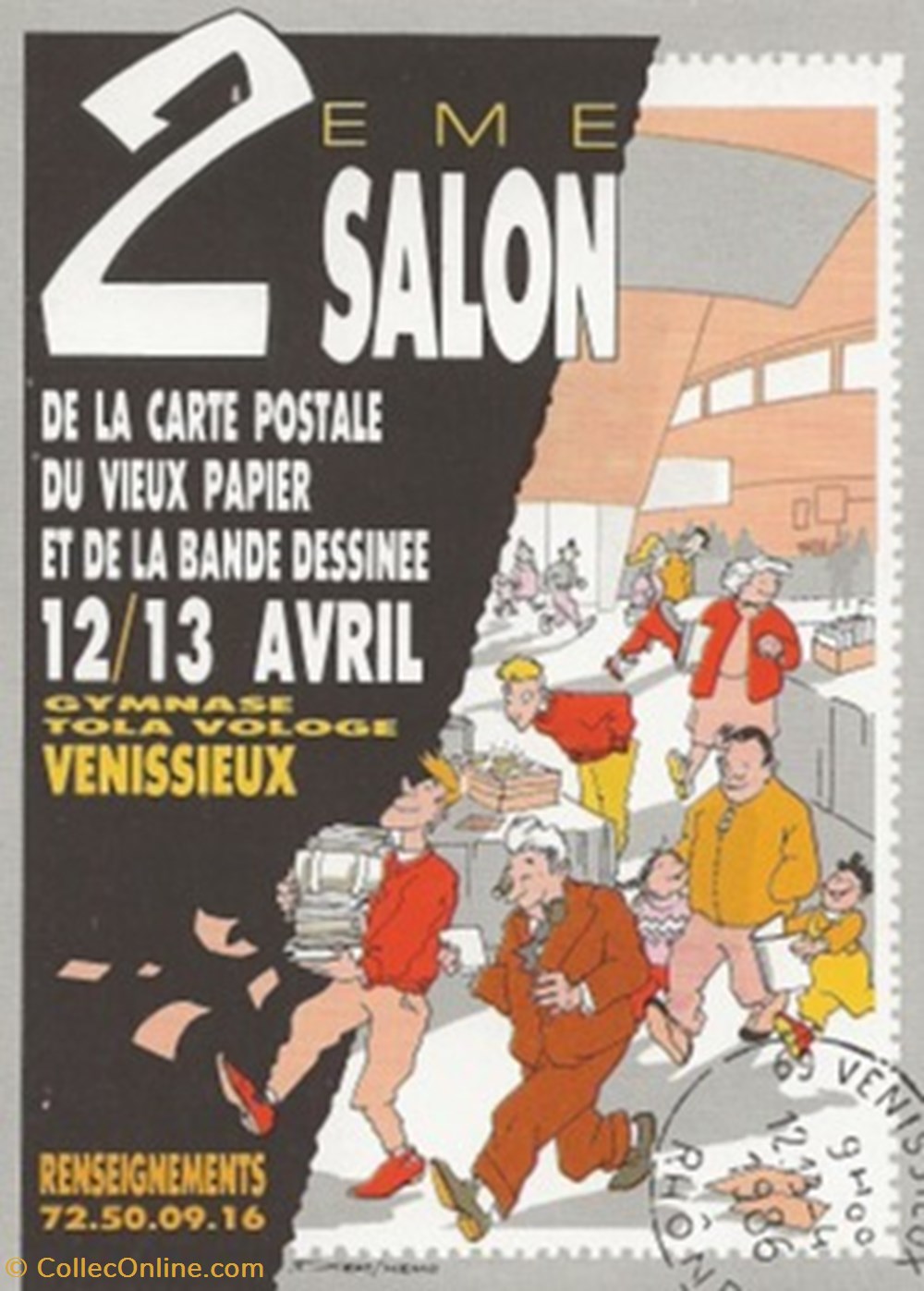 Vénissieux (69) 1986 cartes postales bande dessinee venissieux 69 1986