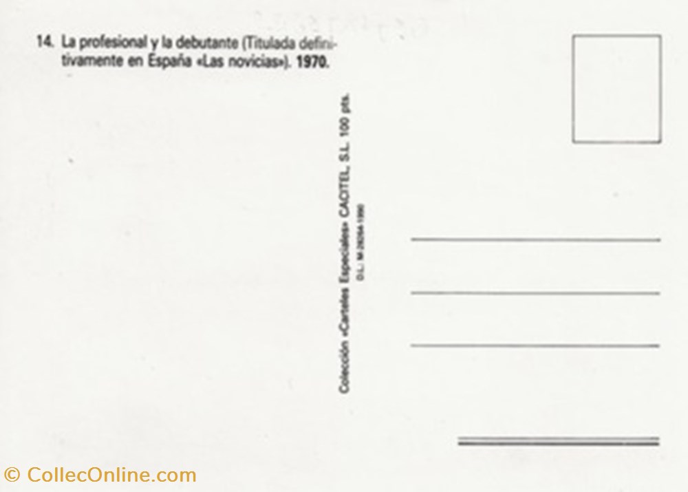 La profesional y la debutante cartes postales autres la profesional y la debutante