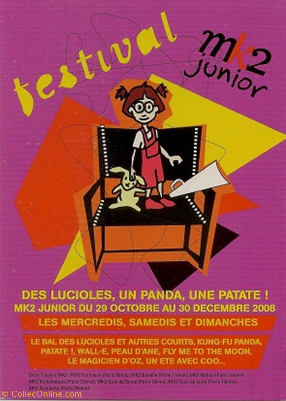Paris Festival mk2 junior 2008 cartes postales autres paris festival mk2 junior 2008