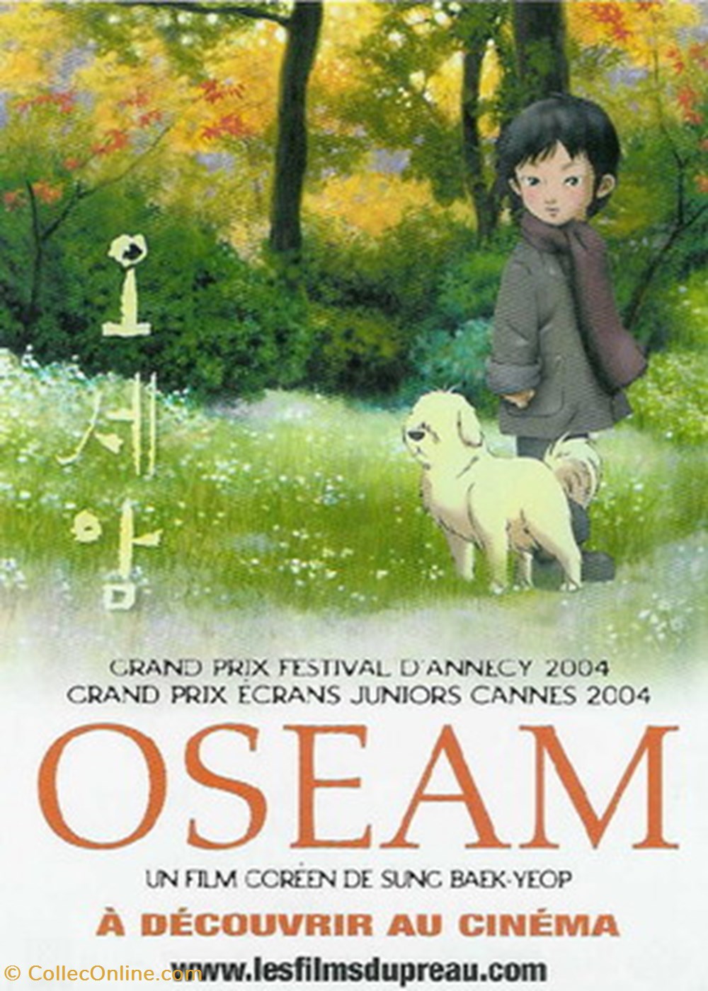 cartes postales autres oseam
