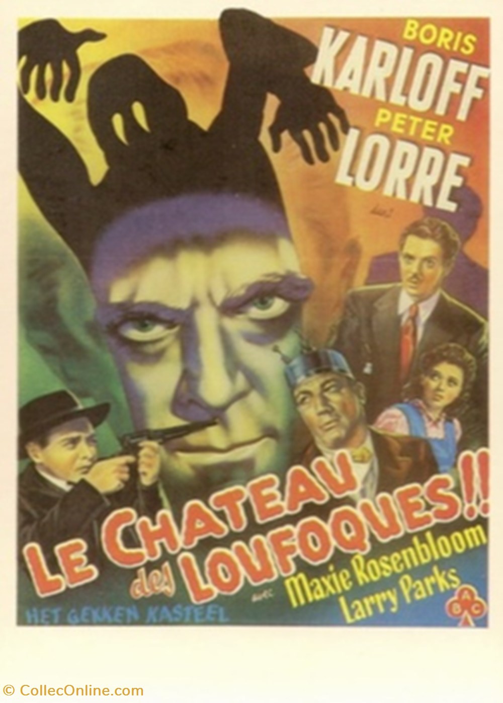 Le château des loufoques cartes postales autres le chateau des loufoques