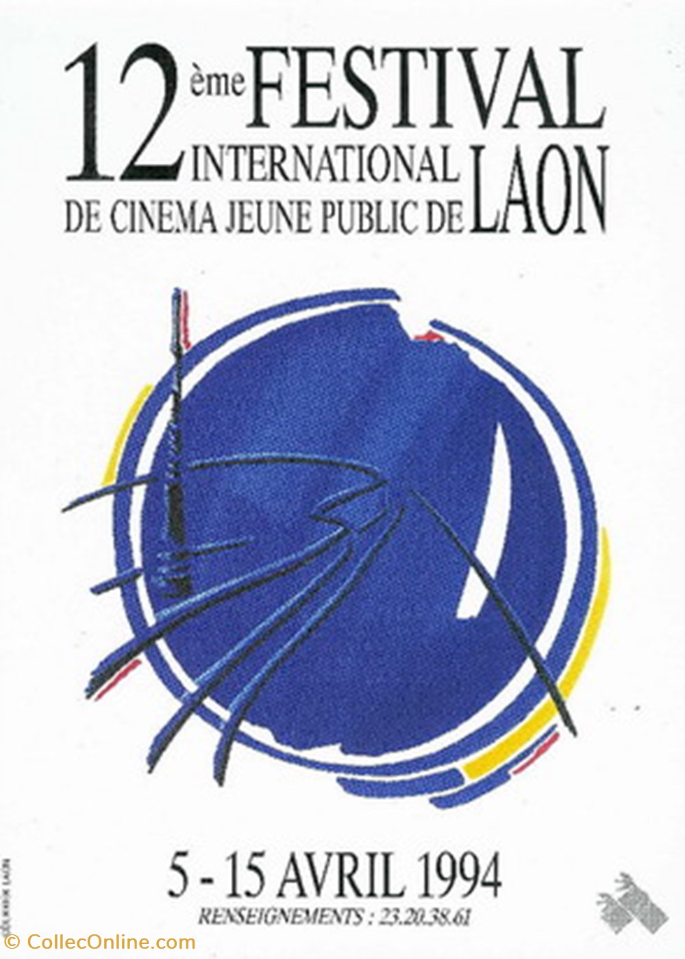 cartes postales autres laon festival de cinema jeune public 1994