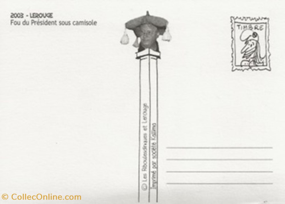 Burzet (07) 2003 cartes postales bande dessinee burzet 07 2003
