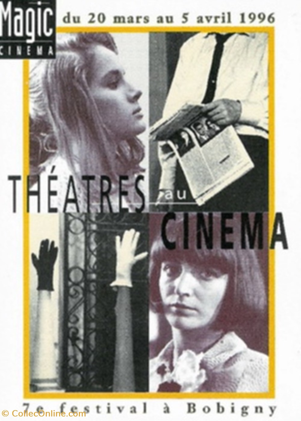 cartes postales autres bobigny festival theatres au cinema 1996