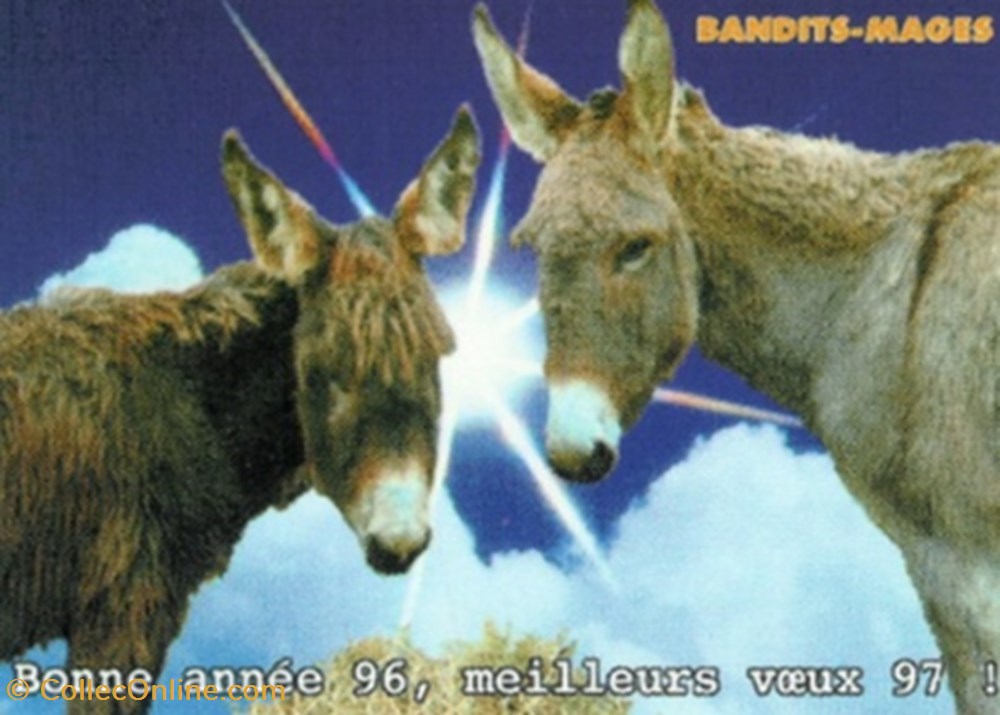 cartes postales autres bourges rencontre des arts audiovisuels 1997