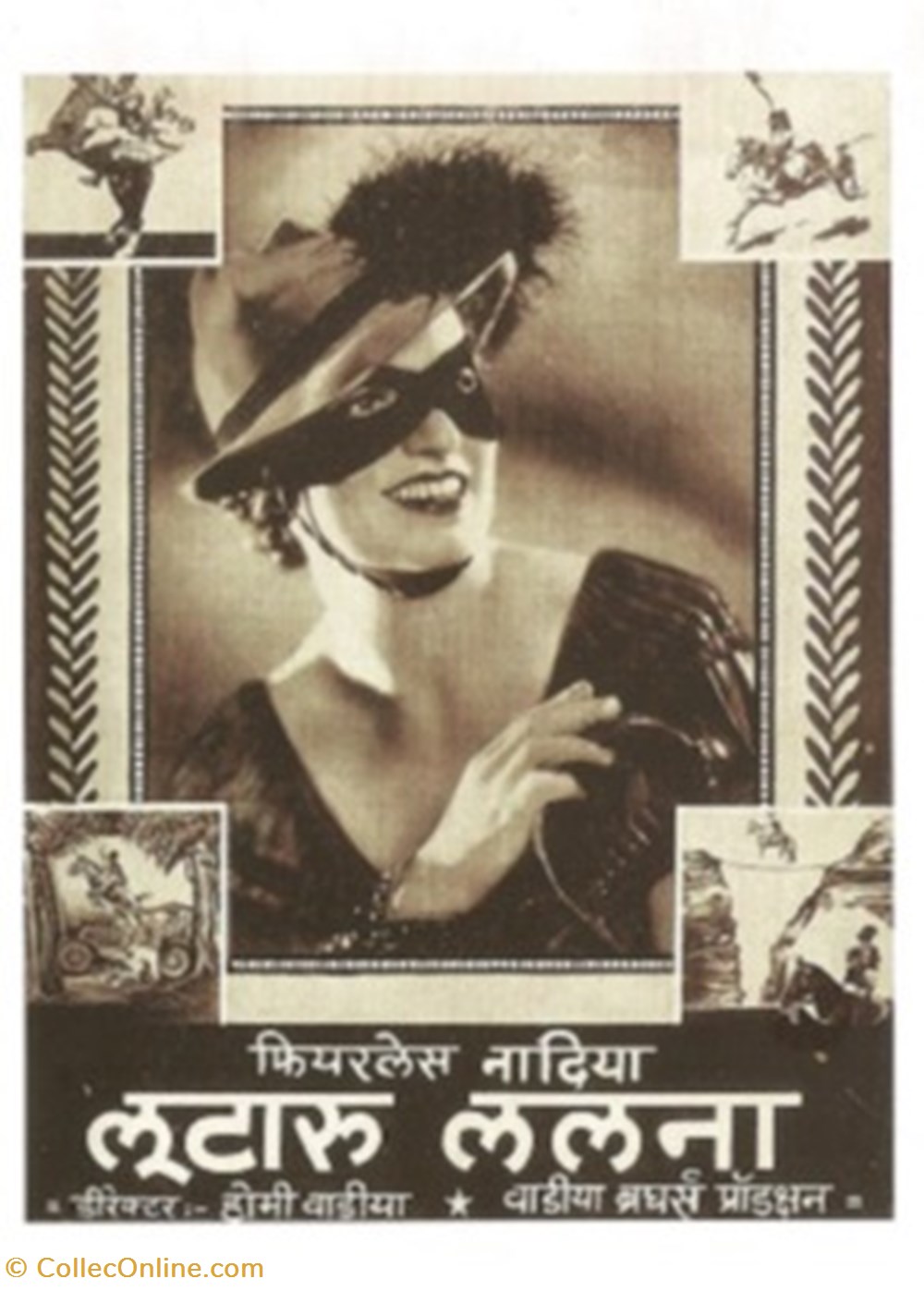 cartes postales autres lootaru lalna