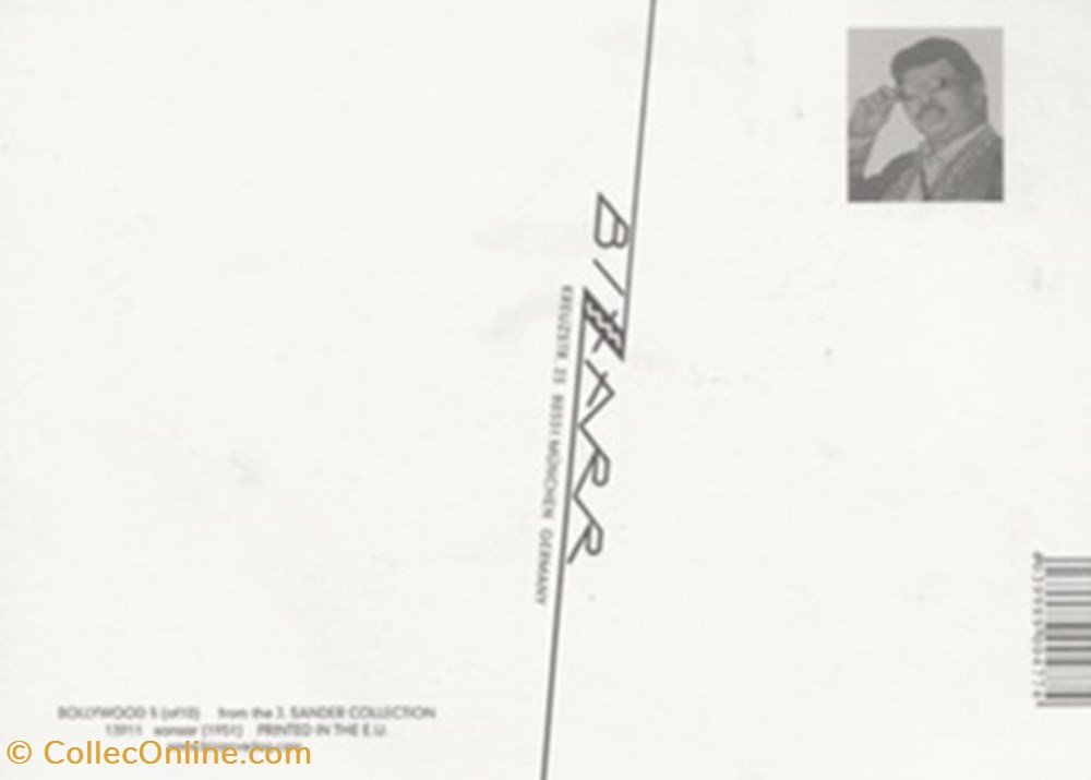 Sansar cartes postales autres sansar