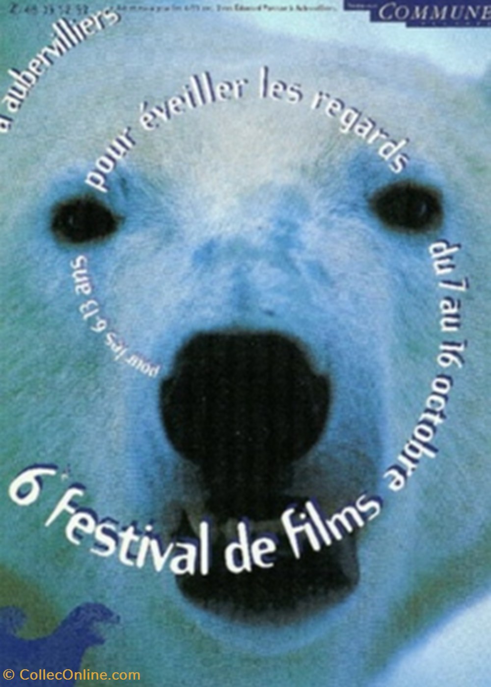 cartes postales autres aubervilliers festival des films pour eveiller les regards 1996