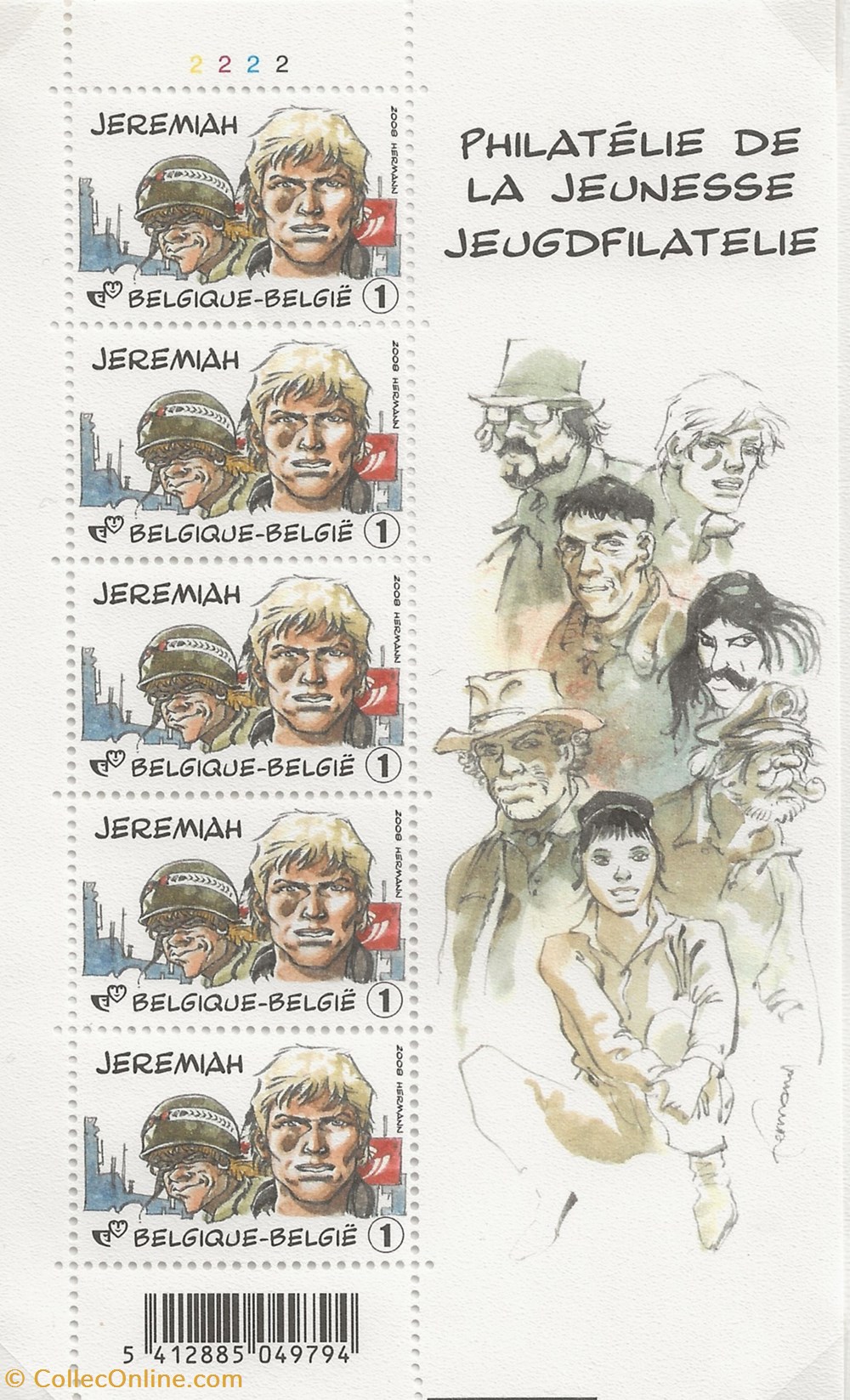 ZZZ - Belgique 2008 Bloc Philatélie de la jeunesse timbres zzz belgique 2008 bloc philatelie de la jeunesse