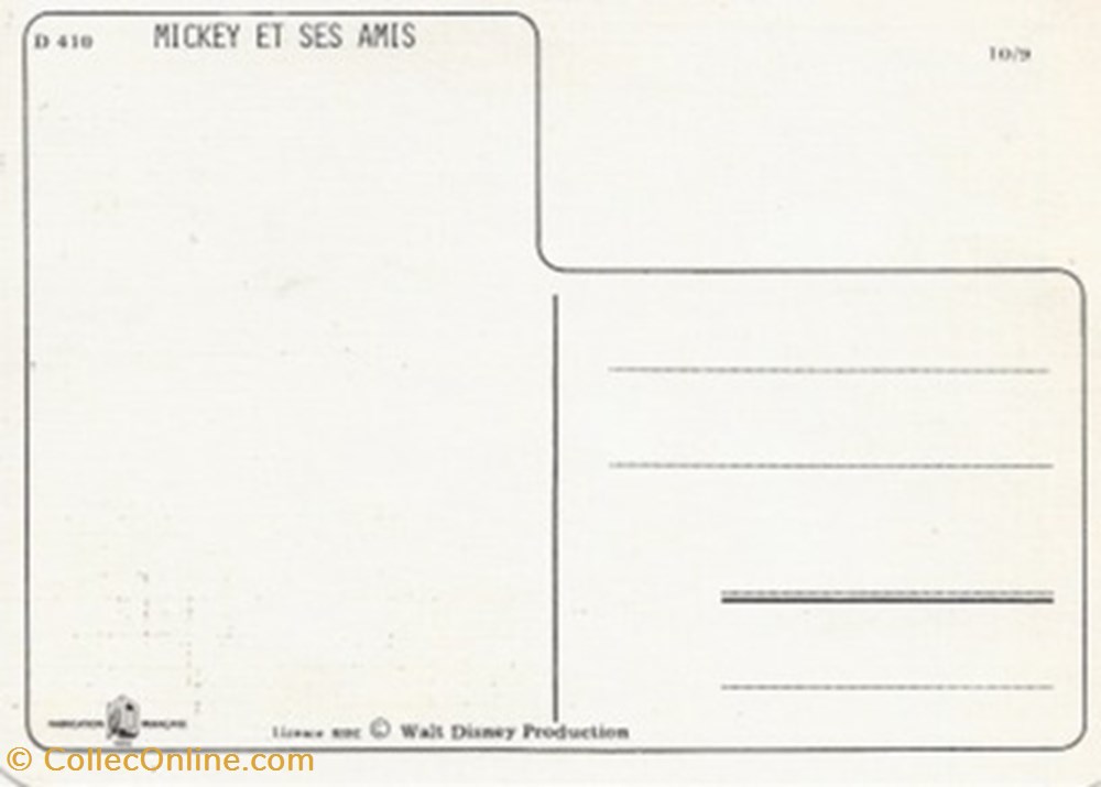 cartes postales autres goofy wilbur