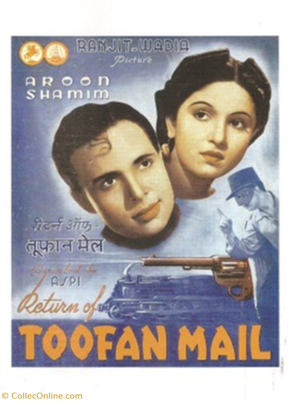 Return of toofan mail cartes postales autres return of toofan mail