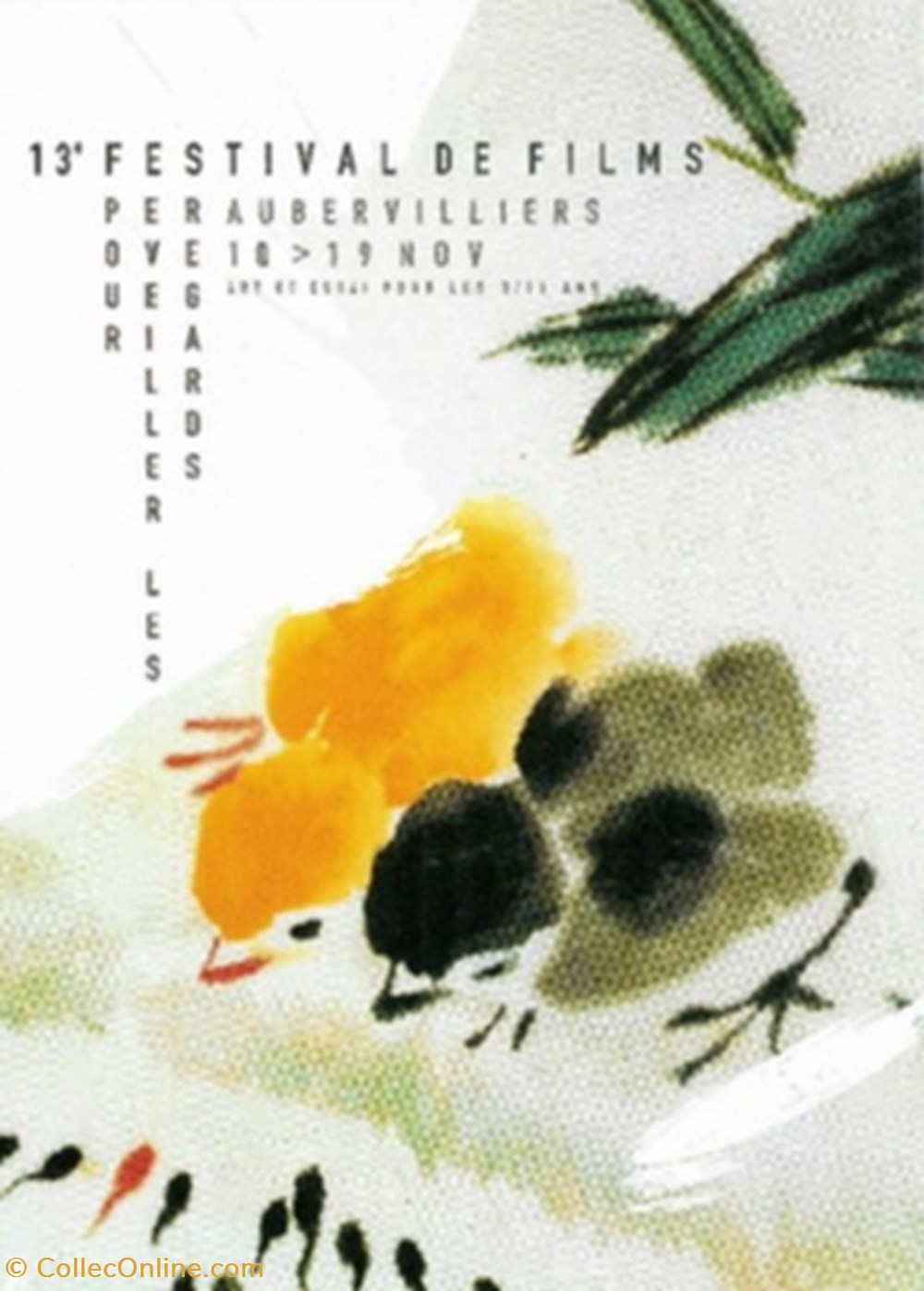 cartes postales autres aubervilliers festival des films pour eveiller les regards 2003
