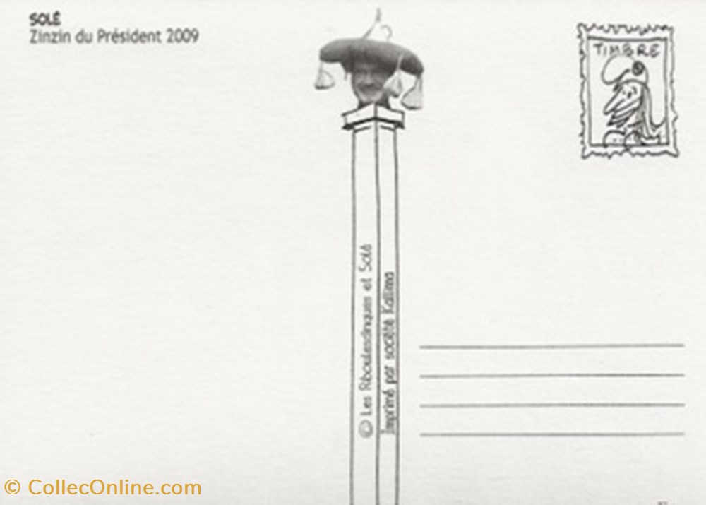 Burzet (07) 2009 cartes postales bande dessinee burzet 07 2009