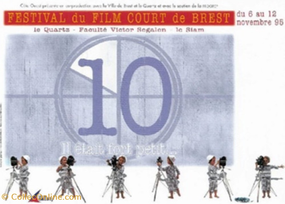 cartes postales autres brest festival du film court 1995