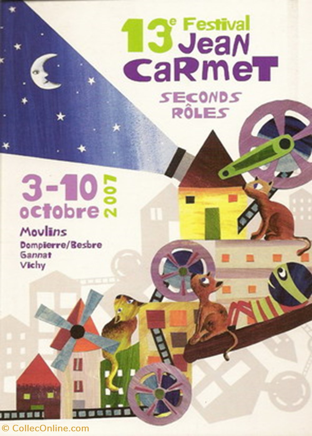 cartes postales autres moulins festival jean carmet seconds roles 2007