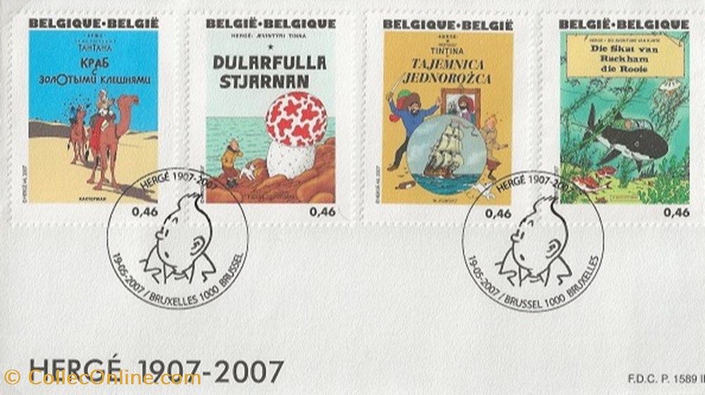 Bruxelles (Belgique) 2007 Centenaire de Tintin timbres bruxelles belgique 2007 centenaire de tintin