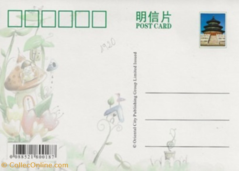 Convict 13 cartes postales autres convict 13