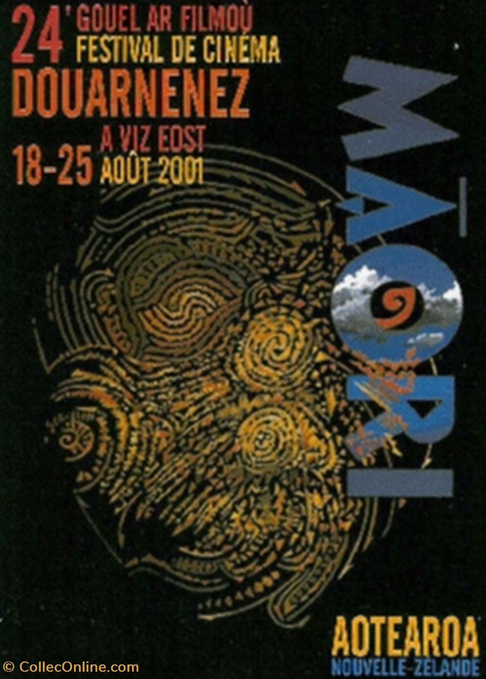 Douarnenez Festival de cinéma 2001 cartes postales autres douarnenez festival de cinema 2001