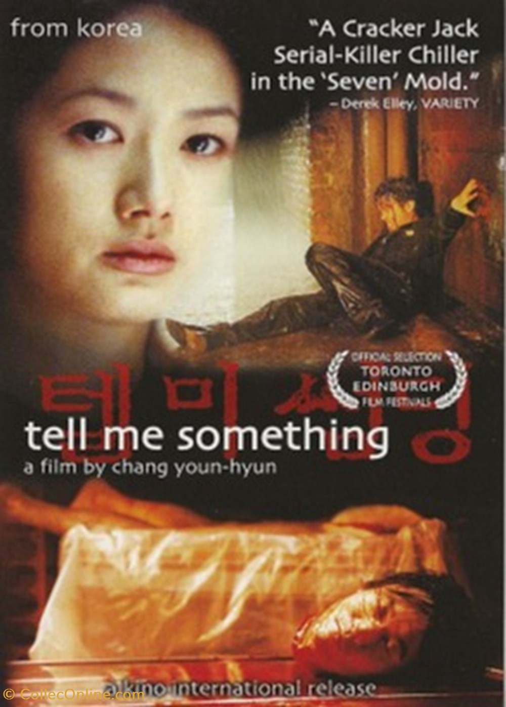 Tell me something cartes postales autres tell me something
