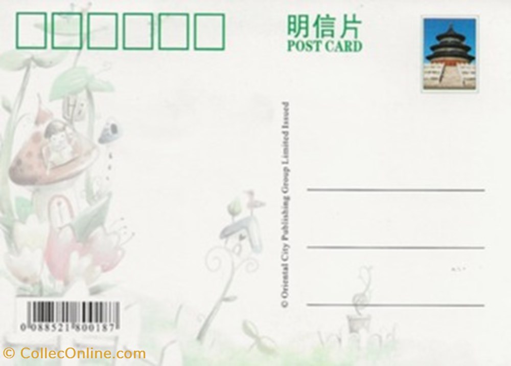 cartes postales autres she married her boss