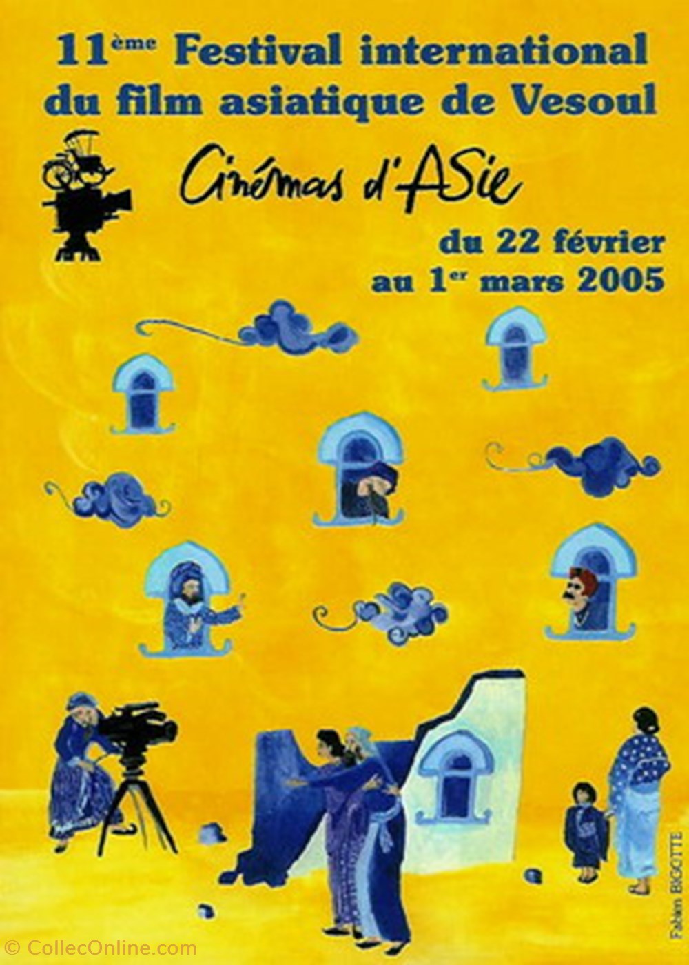 Vesoul Festival du film asiatique 2005 cartes postales autres vesoul festival du film asiatique 2005