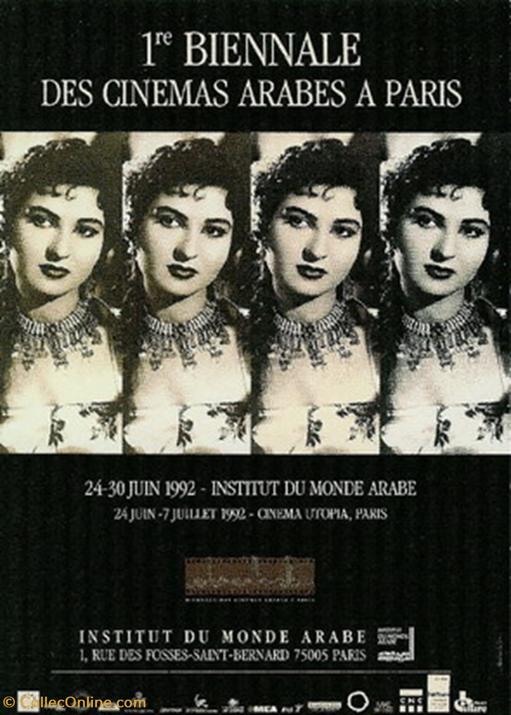 cartes postales autres paris biennale des cinemas arabes 1992