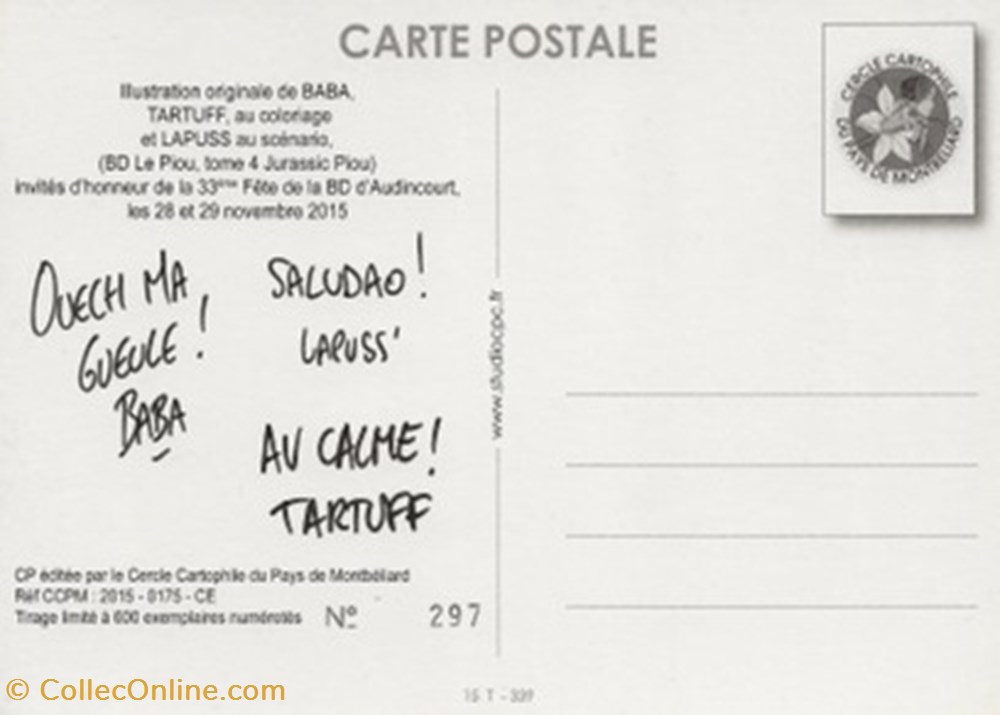 Audincourt (25) 2015 cartes postales bande dessinee audincourt 25 2015