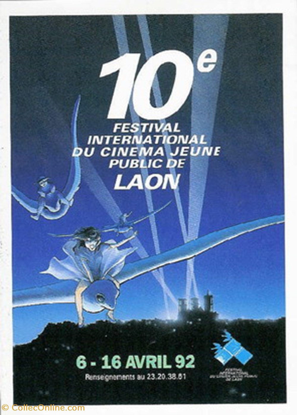 cartes postales autres laon festival de cinema jeune public 1992