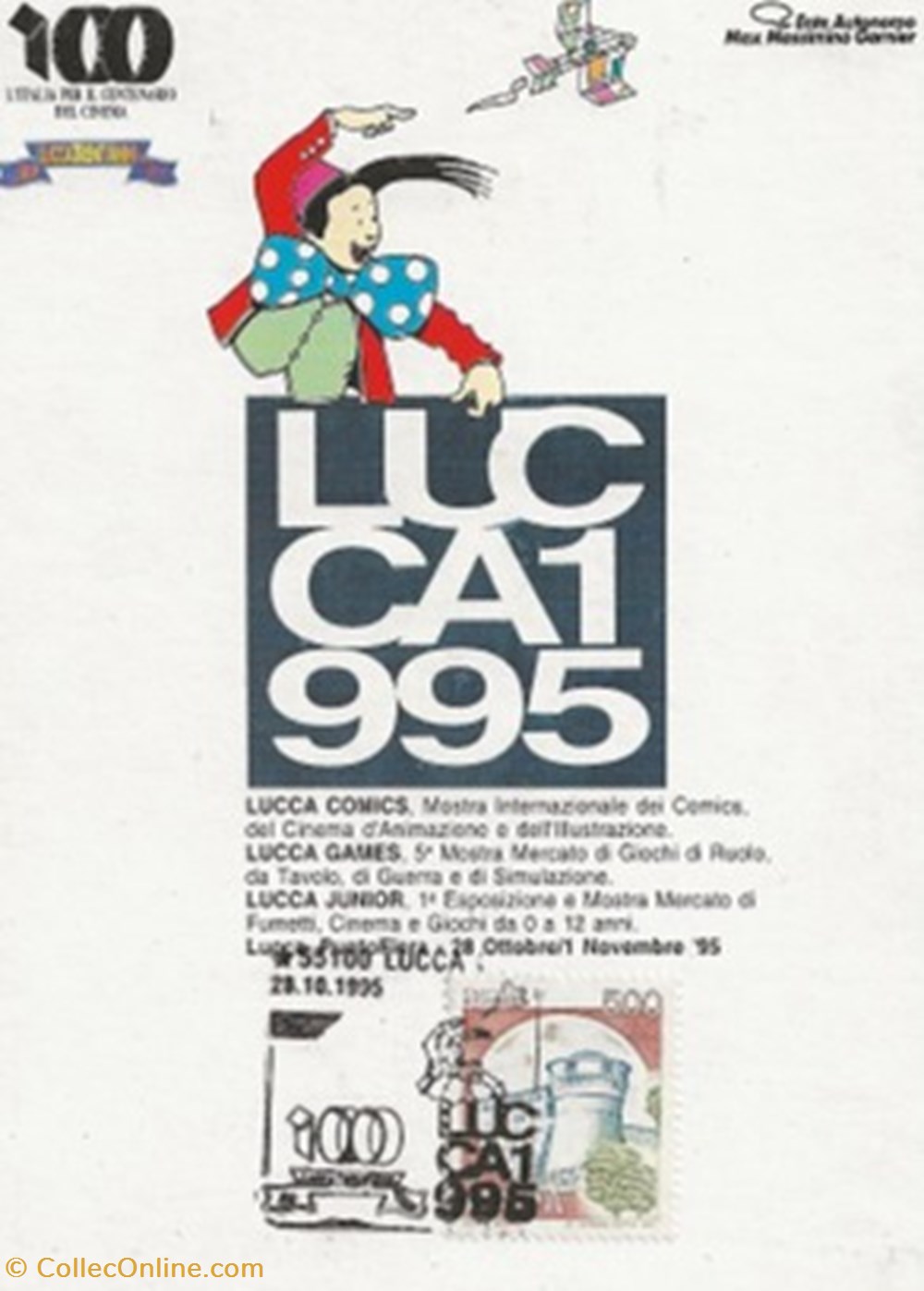 Lucca (Italie) 1995 100 Lucca trent'anni timbres lucca italie 1995 100 lucca trent anni