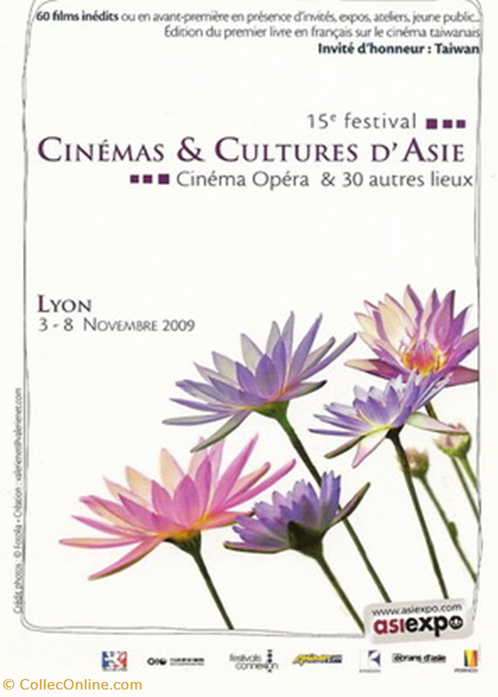 cartes postales autres lyon festival cinemas et cultures asie 2009
