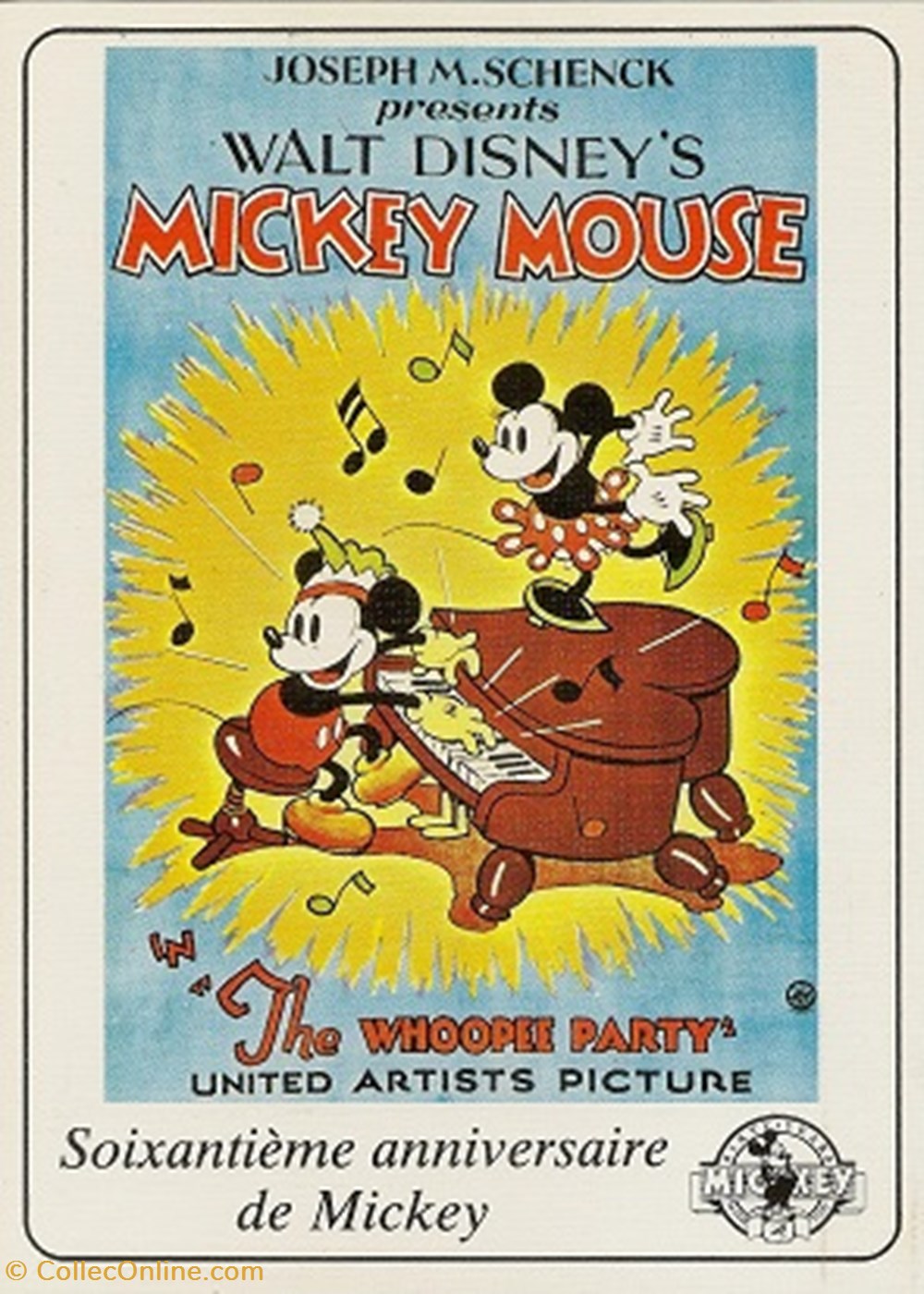 The whoopee party cartes postales autres the whoopee party