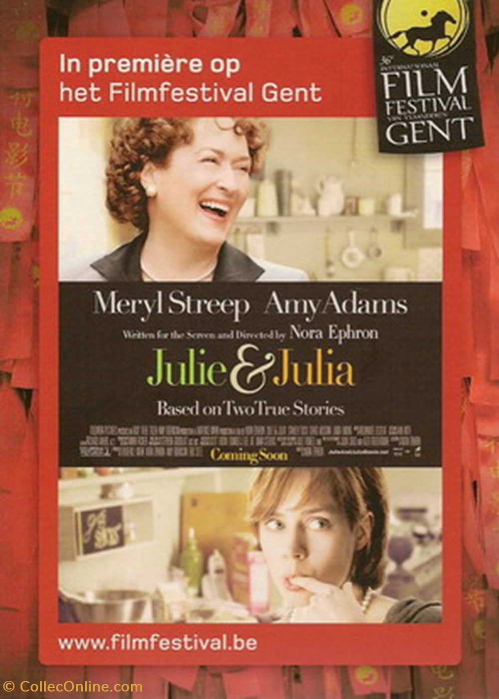 cartes postales autres julia julia