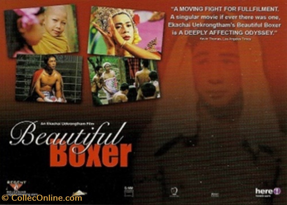 Beautiful boxer cartes postales autres beautiful boxer