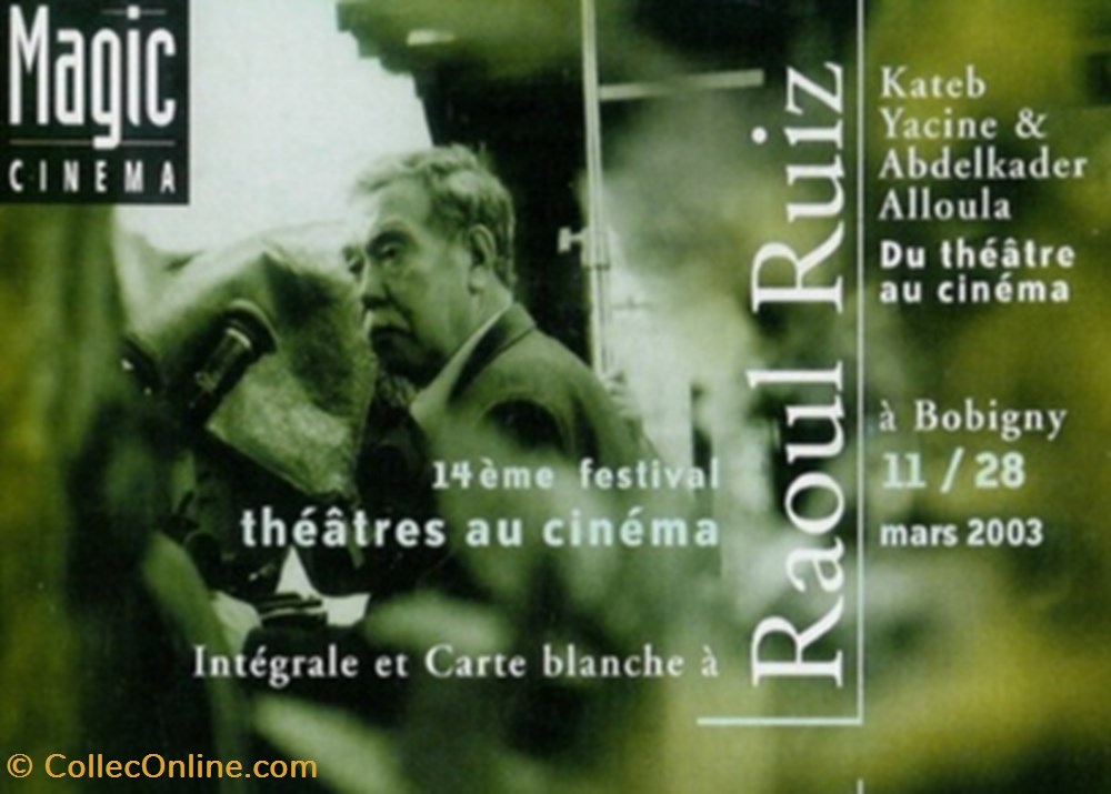 cartes postales autres bobigny festival theatres au cinema 2003
