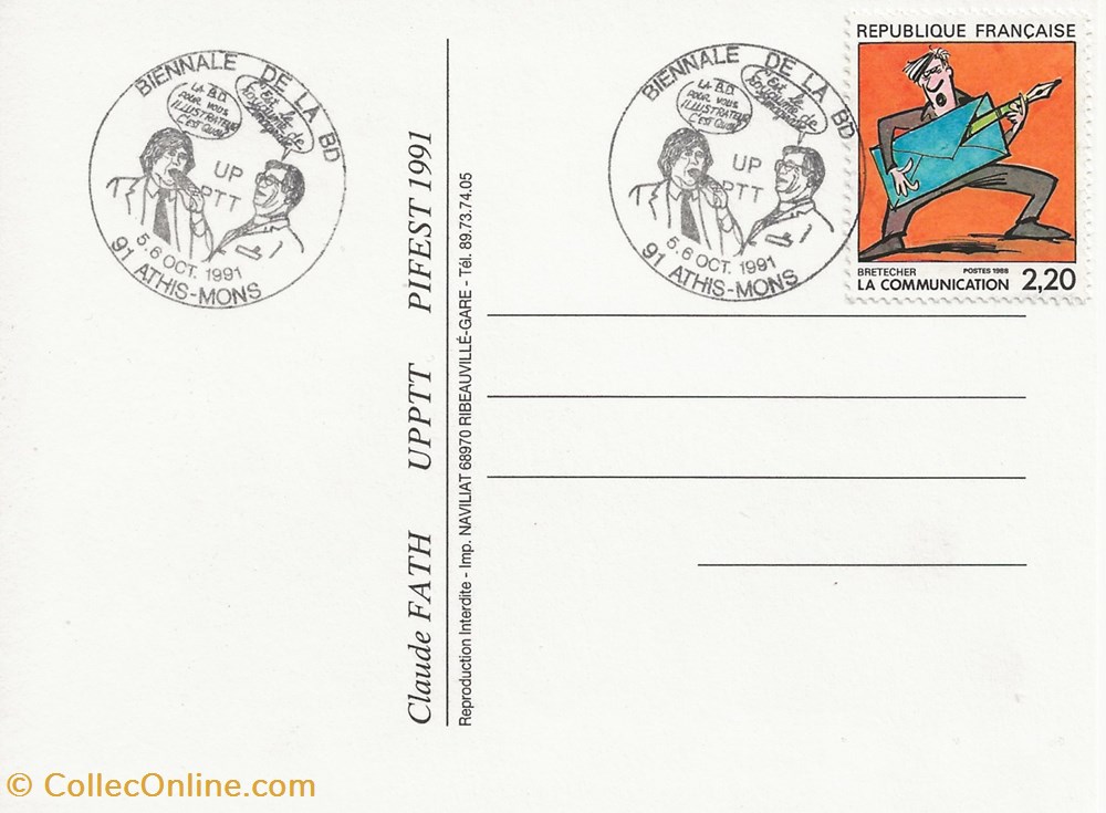 timbres athis mons 91 1991 biennale de la bd