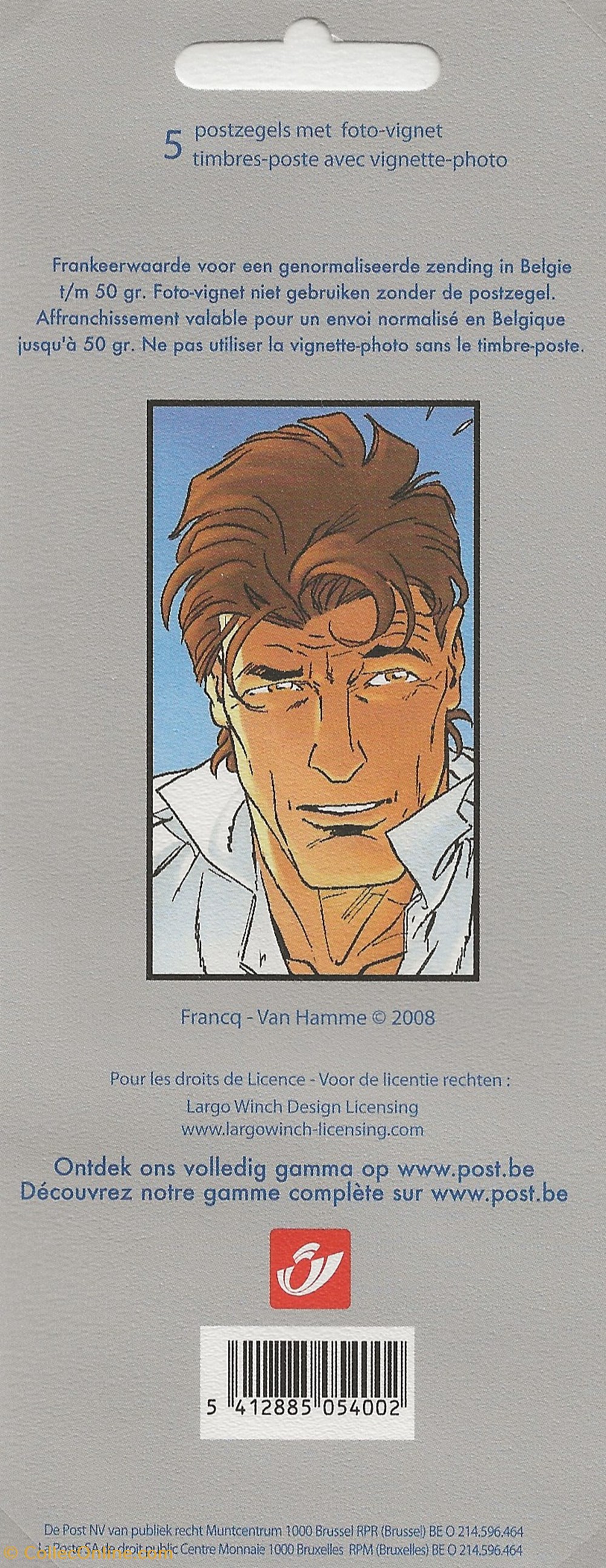 ZZZ - Belgique 2008 Duostamp - Largo Winch timbres zzz belgique 2008 duostamp largo winch