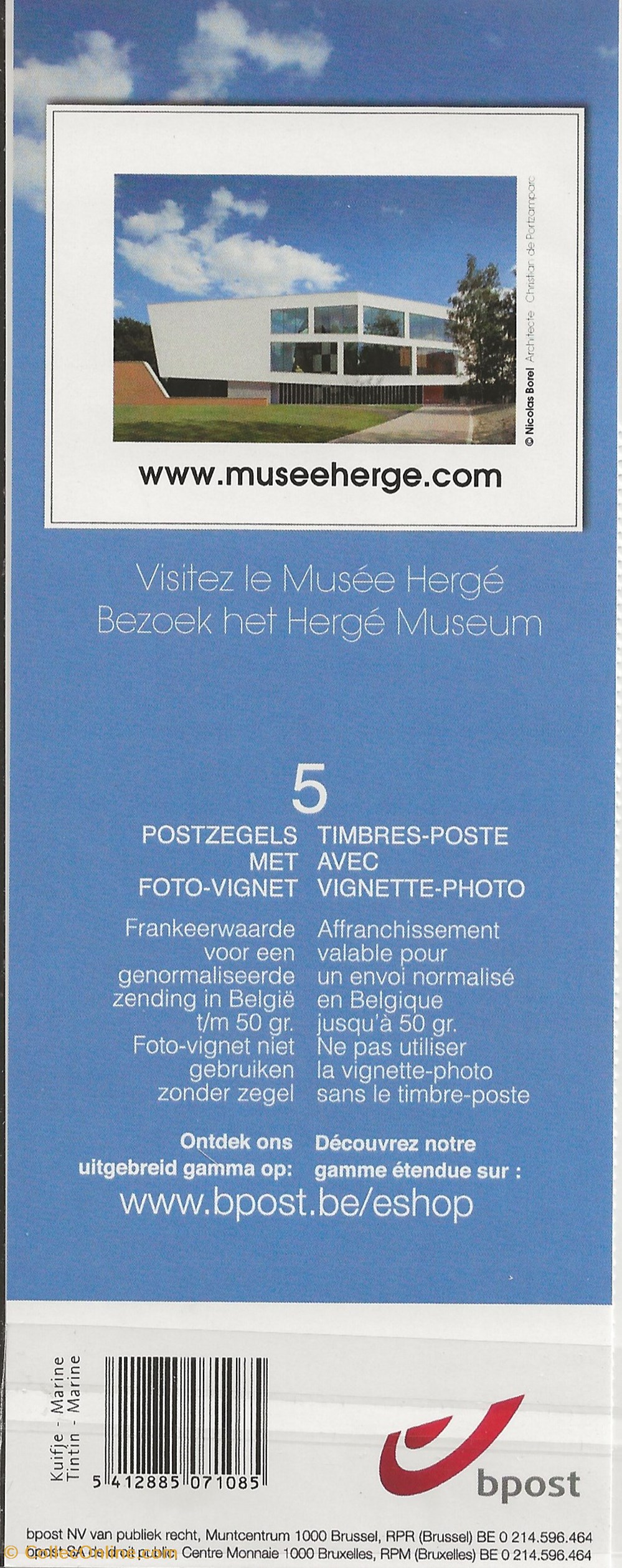 ZZZ - Belgique 2010 Duostamp - Tintin timbres zzz belgique 2010 duostamp tintin