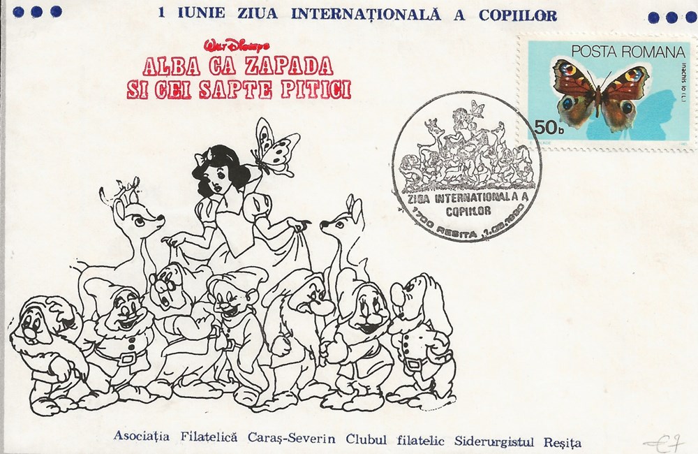 Resita (Roumanie) 1980 Blanche neige timbres resita roumanie 1980 blanche neige