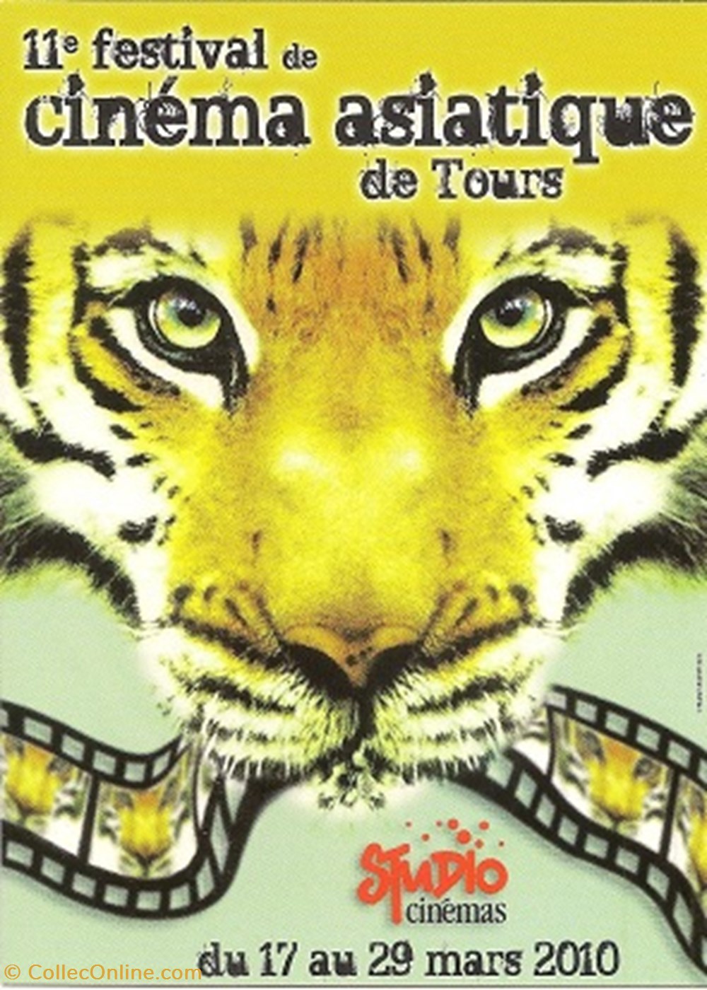 cartes postales autres tours festival de cinema asiatique 2010